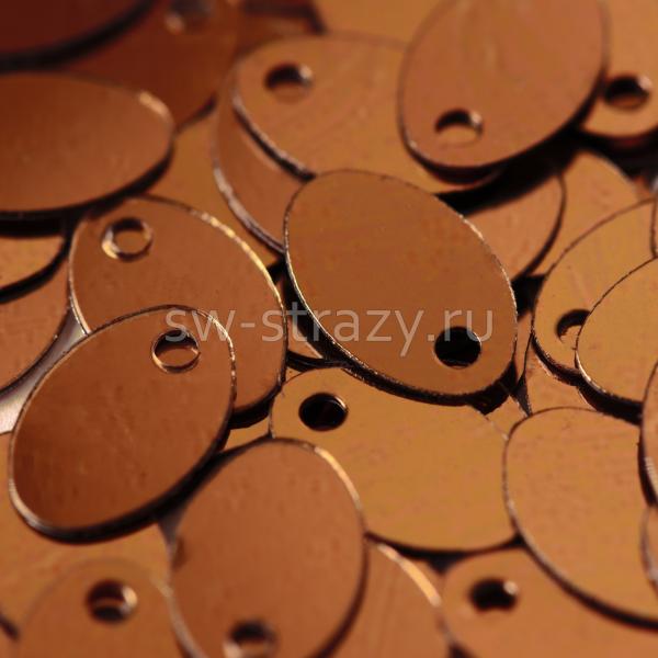 Пайетки-овал 5х8 мм бронза металлик (1 гр)