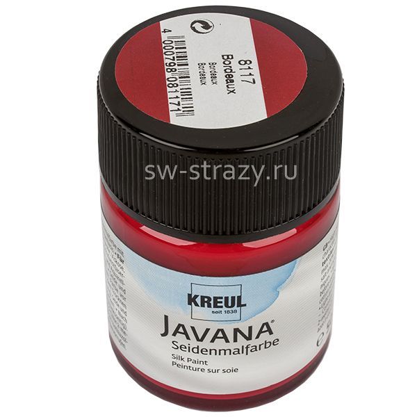 Краска Javana по шелку растекающаяся бордо 50 мл KR-8117