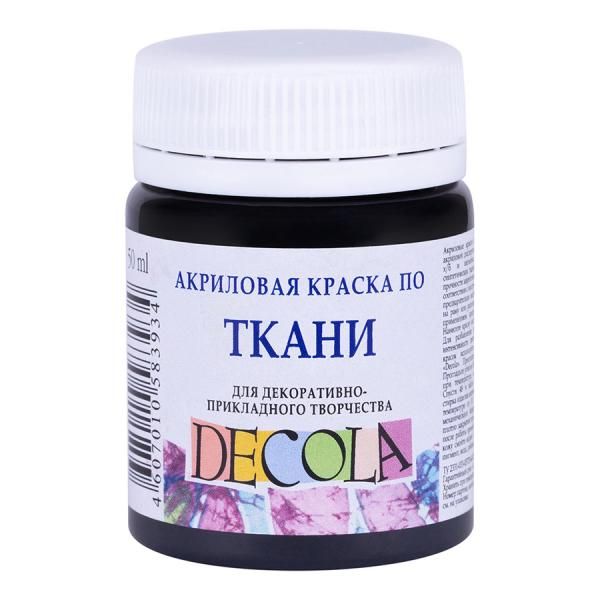 Краска Decola акрил для ткани черная 50 мл (4128810)
