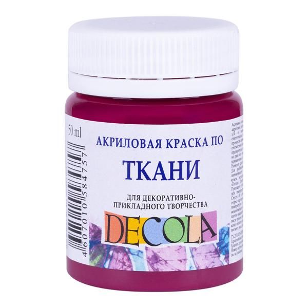 Краска Decola акрил для ткани розовая темная 50 мл (4128334)