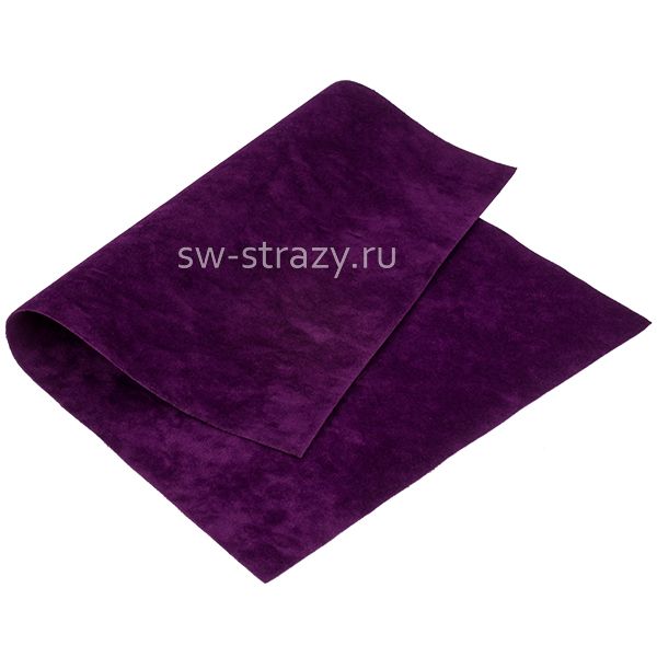 Замша искусств.двухсторон. 20х30 см фиолетовая (22972)